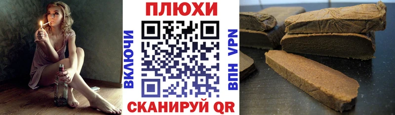 Виды наркотиков купить Нарткала АМФЕТАМИН A PVP ГАШИШ БУТИРАТ МАРИХУАНА COCAIN
