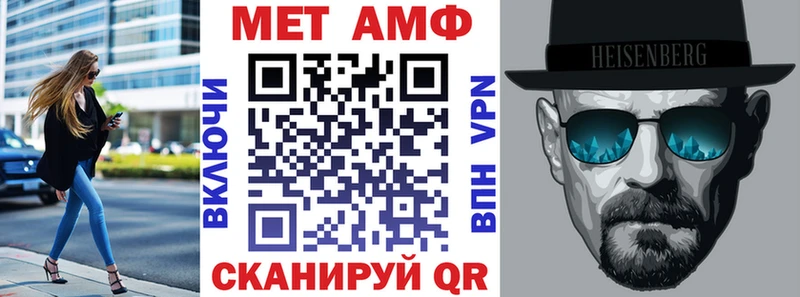 Амфетамин 98%  Нарткала 
