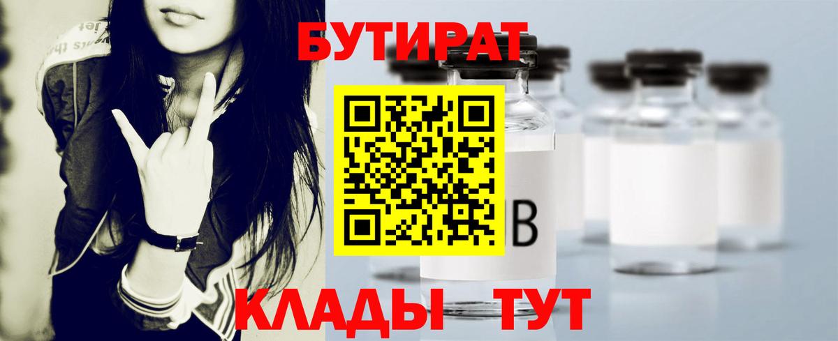 Alpha-PVP Нарткала
