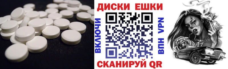 Экстази Philipp Plein закладки hydra онион Нарткала