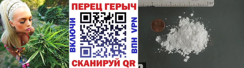 ГЕРОИН афганец  Нарткала 