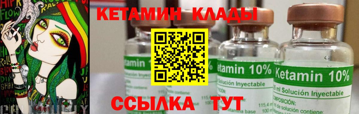 Героин Нарткала