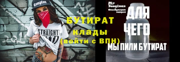 гашиш Мегион