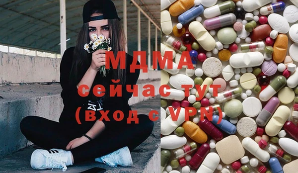 гашиш Мегион