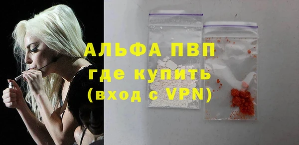 гашиш Мегион