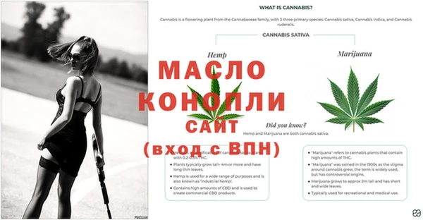 мефедрон Медногорск