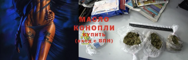 гашиш Мегион