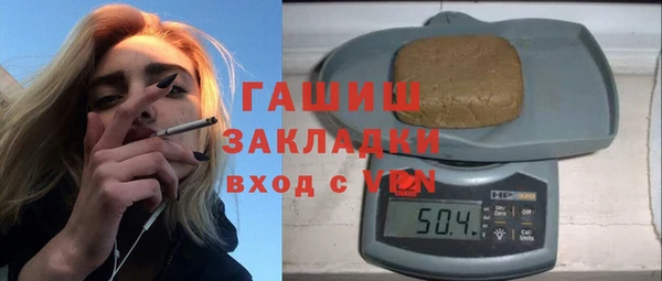 хмурый Михайловск