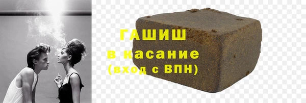спайс Медвежьегорск