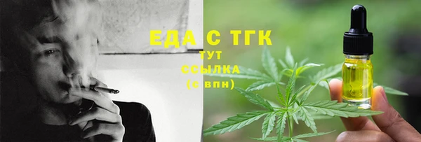 хмурый Михайловка