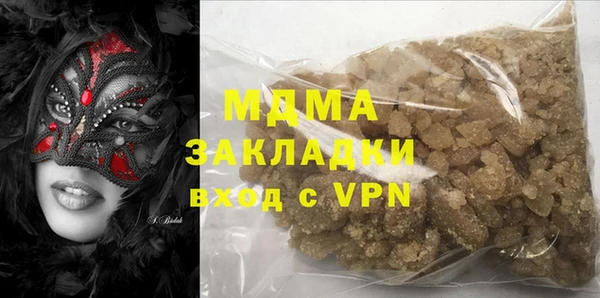 хмурый Михайловск