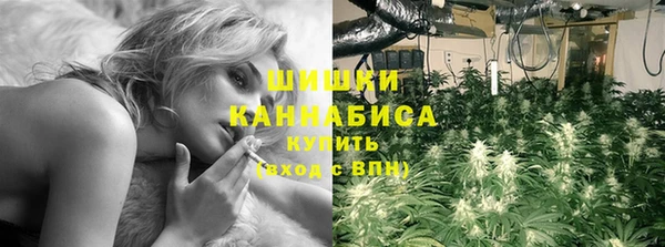 гашиш Мегион