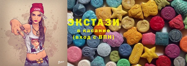гашиш Мегион