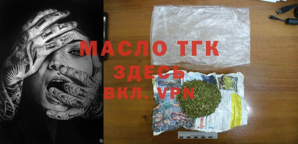 гашиш Мегион