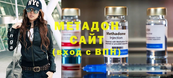 хмурый Михайловск