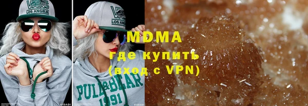 меф VHQ Михайлов
