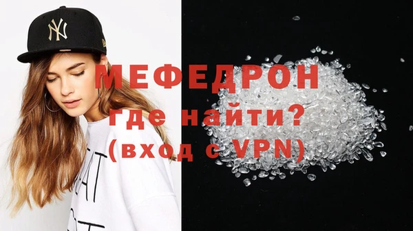 кокаин премиум Анива