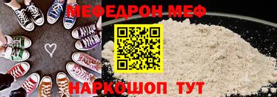 ГАЛЛЮЦИНОГЕННЫЕ ГРИБЫ Бугуруслан