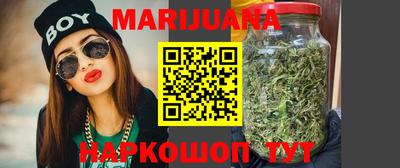ГАЛЛЮЦИНОГЕННЫЕ ГРИБЫ Бугуруслан