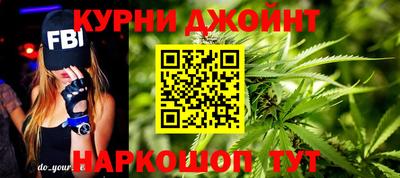 винт Будённовск