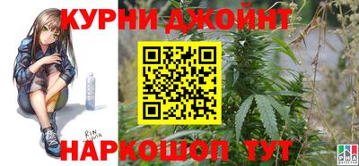 винт Будённовск