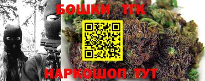 ГАЛЛЮЦИНОГЕННЫЕ ГРИБЫ Бугуруслан
