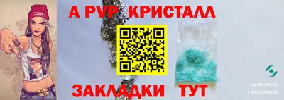 кокаин премиум Бузулук