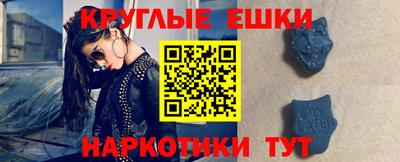 кокаин премиум Бузулук