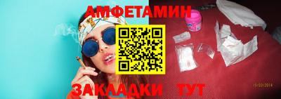 кокаин премиум Бузулук