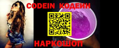 PSILOCYBIN Азнакаево