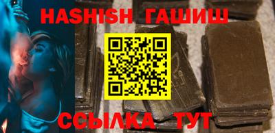 винт Будённовск