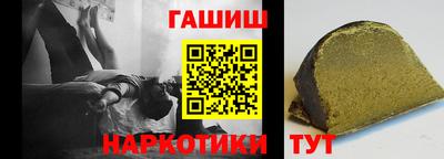 кокаин премиум Бузулук