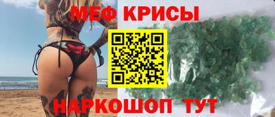 кокаин премиум Бузулук