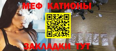 винт Абакан