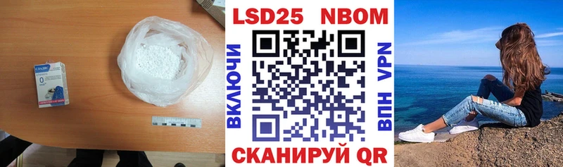 LSD-25 экстази ecstasy  Нарткала 