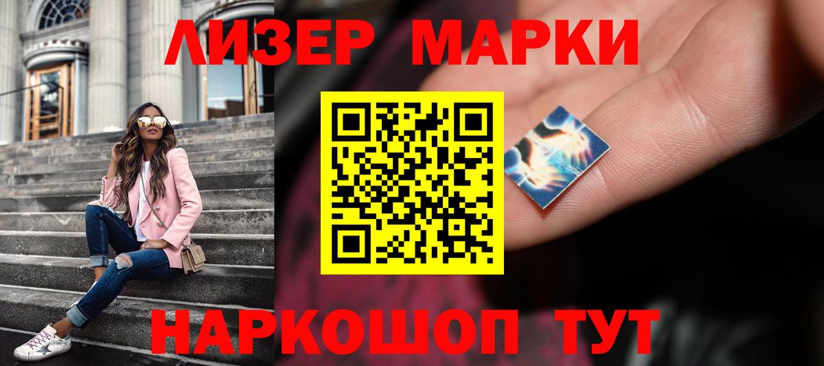omg tor  Лсд 25 экстази  Нарткала  LSD-25 экстази кислота  Вход с VPN  LSD-25 экстази кислота 